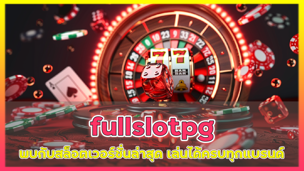 fullslotpg